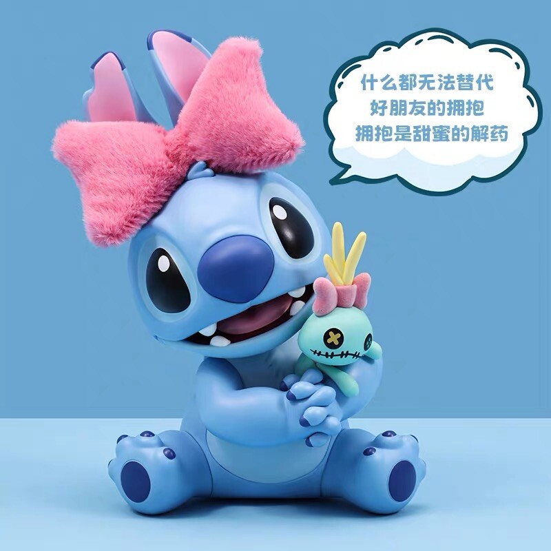 MINISO ディズニー ぬいぐるみ アソートボックス STITCH 2セット MINISO ディズニー ぬいぐるみ アソートボックス STITCH 2セット
