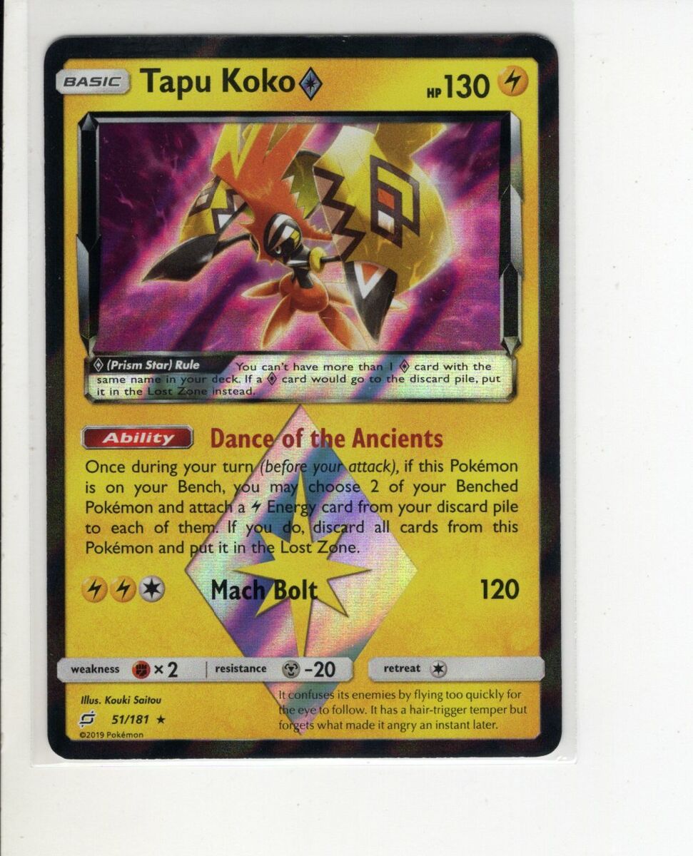  Tapu Koko Prism Star - 51/181 - Holo Rare : Toys & Games