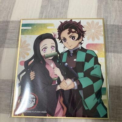 Demon Slayer Kimetsu No Yaiba Tanjiro Nezuko Gyutaro Daki Mini