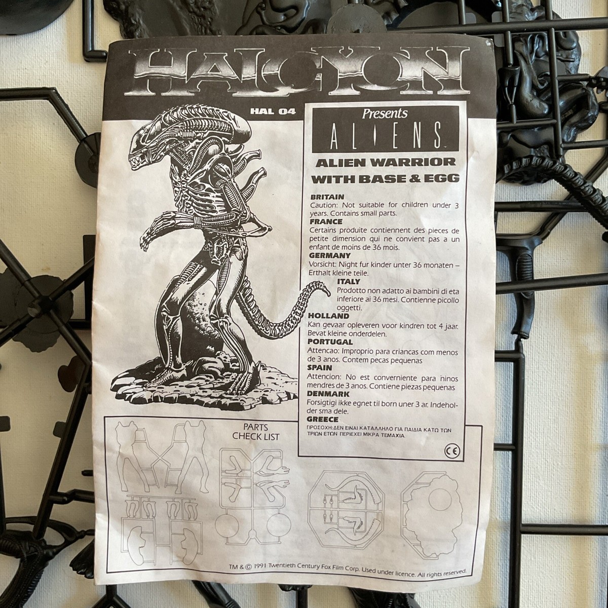 ALIEN WARRIOR & CREATURE プラスチックモデルセット ALIEN WARRIOR & CREATURE プラスチックモデルセット