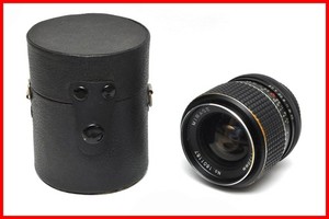 Mirage 28mm F2.8 Lens M42 Mount, Mirrorless Canon Sony Nikon Fuji Lumix Leica