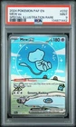 POKEMON PAF EN-PALDEAN FATES SPECIAL ILLUSTRATION RARE 232 MEW EX PSA 9 New Cert