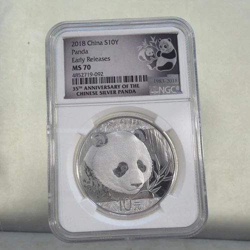 2018 China People's Republic 10 Yuan NGC  MS 70 - EARLY RELEASES