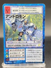 Andromon Vintage Digimon Card Japanese 1999 Digital Monster BANDAI St-557