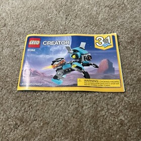 Lego Creator instruction book 31062 / me6  r3 d16