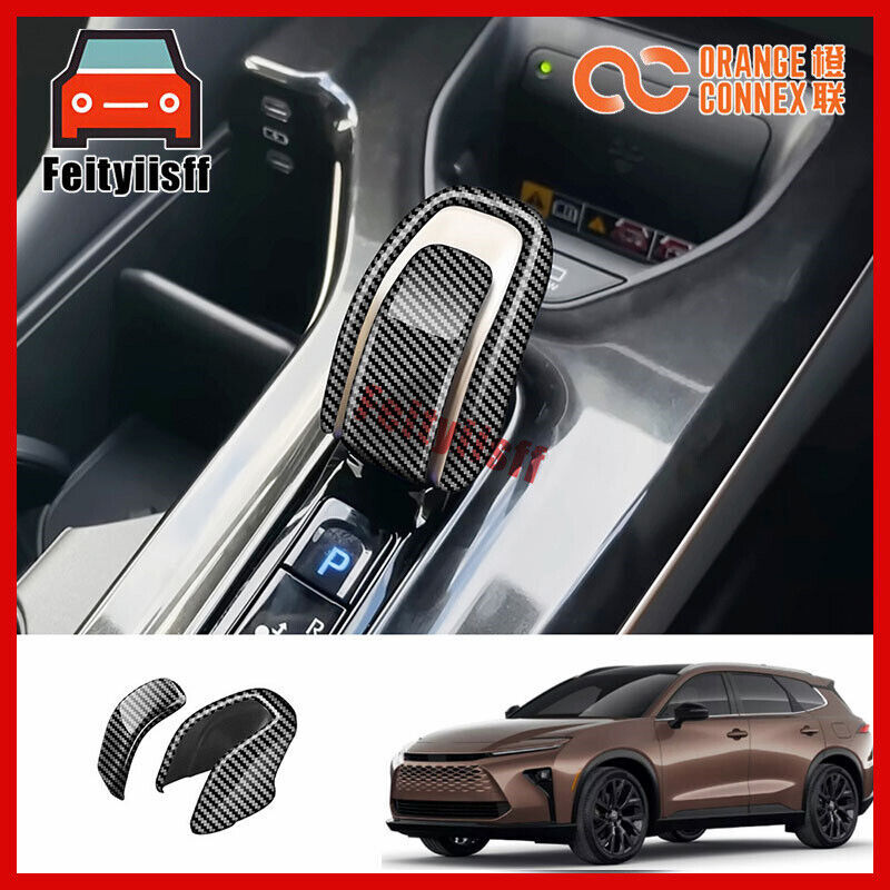 Carbon Fiber Gear Shift Knob Cover for 2025-2026 Toyota Crown Signia - 2-Piece Set