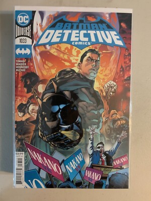 BATMAN - DETECTIVE COMICS #1033 NM COVER A - DC COMICS 2021