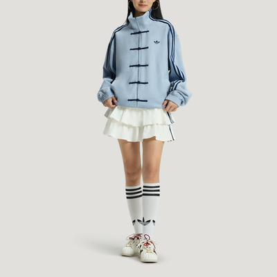 Adidas Originals CTT 3.1 SFOT Chinese Track Casual Jacket Unisex