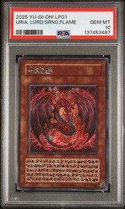 Uria Lord of Searing Flames Psa for sale | eBay