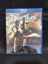 The Machine Girl: Jacked  New Blu-ray SEALED