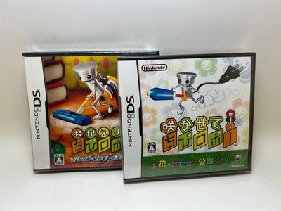 NEW - 2Games- Sakasete! Chibi-Robo! DS - Okaeri! Chibi-Robo! Happy Richie Osoji!