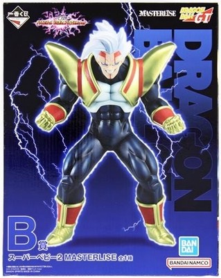 Bandai Dragon Ball VS Omnibus Ultimate Super Baby 2 Masterlise Figur B Preis