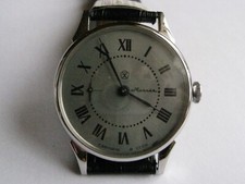 MARRIAGE Vintage WristWatch 3602 18J Classic Converted Pocket Watch USSR