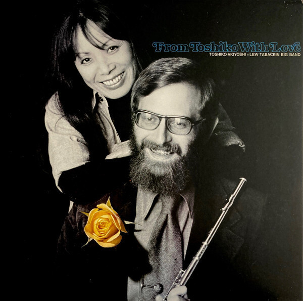 LP Toshiko Akiyoshi-Lew Tabackin Big Band From Toshiko With