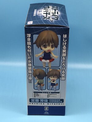 Strike Witches Yoshika Miyafuji Nendoroid #116 Good Smile