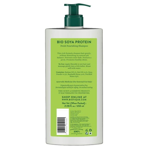 Biotique Soya Protein Intense Repair Shampoo & Conditioner - Picture 3 of 18