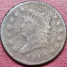 1810 Classic Head Large Cent 1c Circulated VG + Details #70308