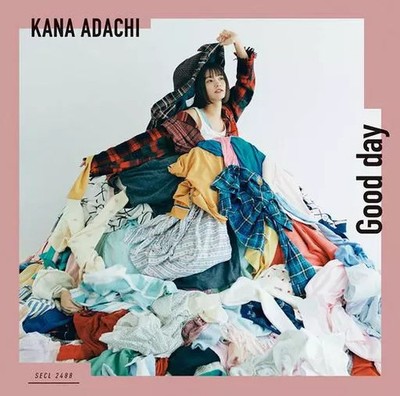 Kana Adachi Good Day TV Anime The Seven Deadly Sins CD Sammlerstück Musik