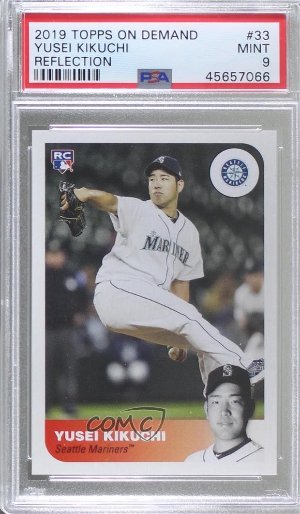 2019 Topps TOPPS ON DEMAND REFLECTION #33 Yusei Kikuchi front