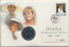 Gibraltar: 1991 Lady Diana & Prince of Wales Wedding Anniv. One Crown PNC