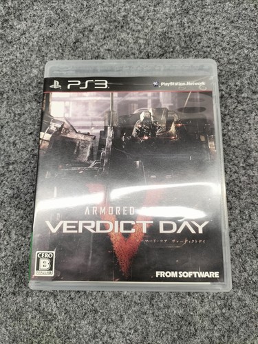 From Software Armored Core Verdict Day Playstation3 PS3 Japan