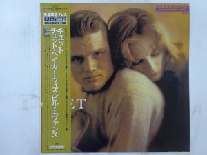 Dio SCORPIONS 洋楽レコード3枚セット Dio SCORPIONS 洋楽レコード3枚セット Dio SCORPIONS 洋楽レコード3枚