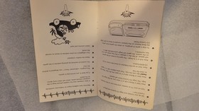 *loose booklet Manual For Parts Read* Panic Sega CD With Registration Card Wear