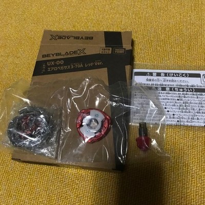 Beyblade X Aero Pegasus 3-70A Red Ver.
