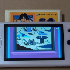 Jackie Chan Nintendo Famicom FC Japan Boxed Tested No Manual Retro Game from JP