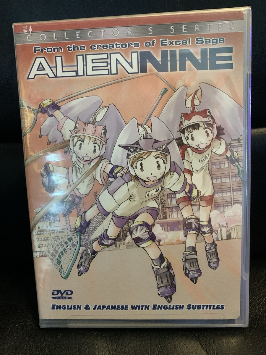 エイリアン9　DVD エイリアン9 DVD対策箱 中古DVD・ブルーレイ | ブックオフ公式