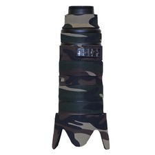 Lenscoat ForestGreenCamo pour Nikon 70-200mm 2.8 VR II AFS