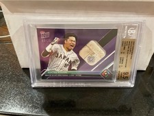 Munetaka Murakami  2023 WBC TOPPS NOW 66C GU Base Purple /25 BGS 9.5 POP 1