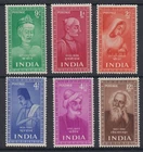 INDIA 1952 INDIAN SAINTS & POETS SET (x6) MNH (ID:811/D67689)