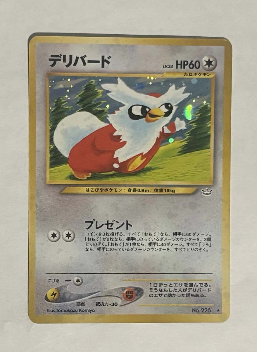 Delibird Pokémon TCG Cards for sale | eBay