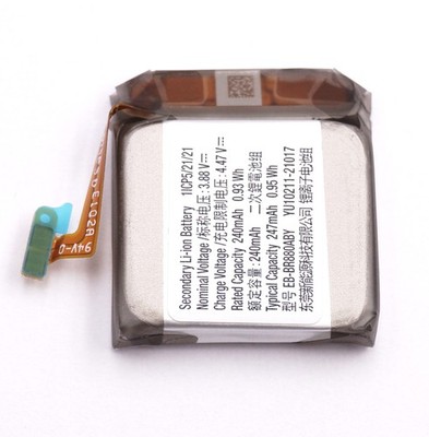 Original Samsung SM-R860 / SM-R865 Galaxy Watch 4 Akku Batterie EB-BR880ABY