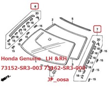 Honda Civic Eg Ek 1992-1995 Oem Front Windshield Molding Set 73152-sr3-003
