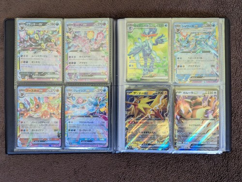 Pokemon Binder Full Of Mixed Pokemon Cards. - All Pictured-Binder inc- MUST SEE!