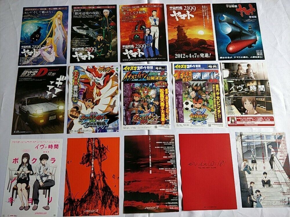 ★大型B1ポスター/ヴァンヘルシング/ヒュージャックマン,ケイト/ピン穴ありP2 ☆大型B1ポスター/ヴァンヘルシング/ヒュージャックマン,ケイト
