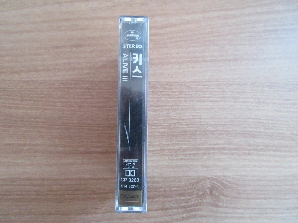 Kiss - Alive III Mega Rare Korea Sealed Cassette Tape 1993 16 Tracks No Barcode - Image 3 of 3