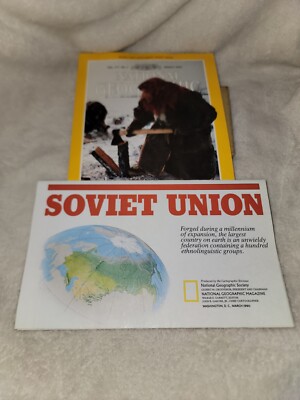 NATIONAL GEOGRAPHIC MAGAZINE MARCH 1990 With Soviet Union Map