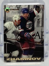1995-96 Skybox Emotion Xcited Alex Zhamnov Alexei Zhamnov #17