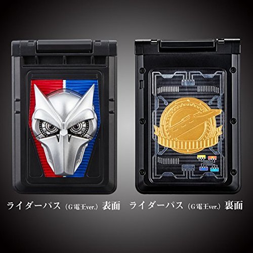 COMPLETE SELECTION MODIFICATION DEN-O BELT & K-TAROS CSM PREMIUM BANDAI - Picture 8 of 8