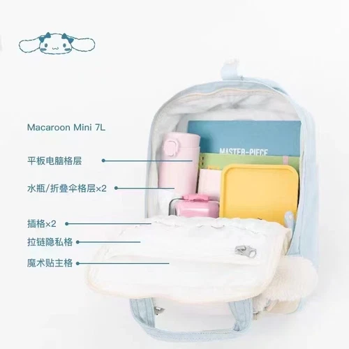Mädchen Cinnamoroll Ohr Plüsch Nylon Rucksack groß Schultertasche Laptoptasche Umhängetasche - Bild 8 von 10