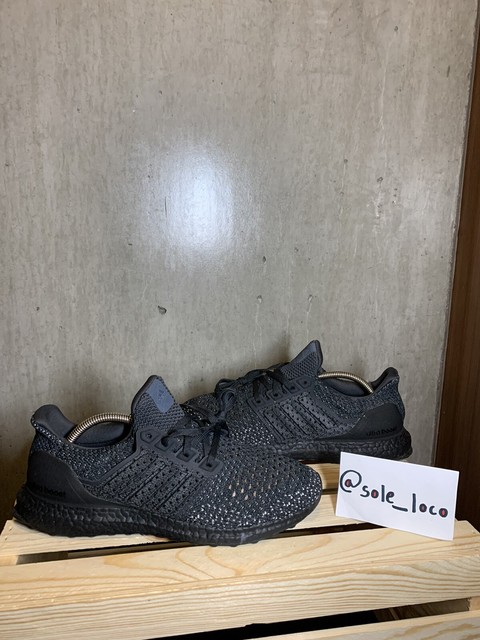 ultra boost 4.0 clima