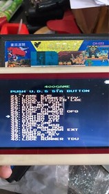 Famicom Game NES CH-022 400in1 Contra, Mario