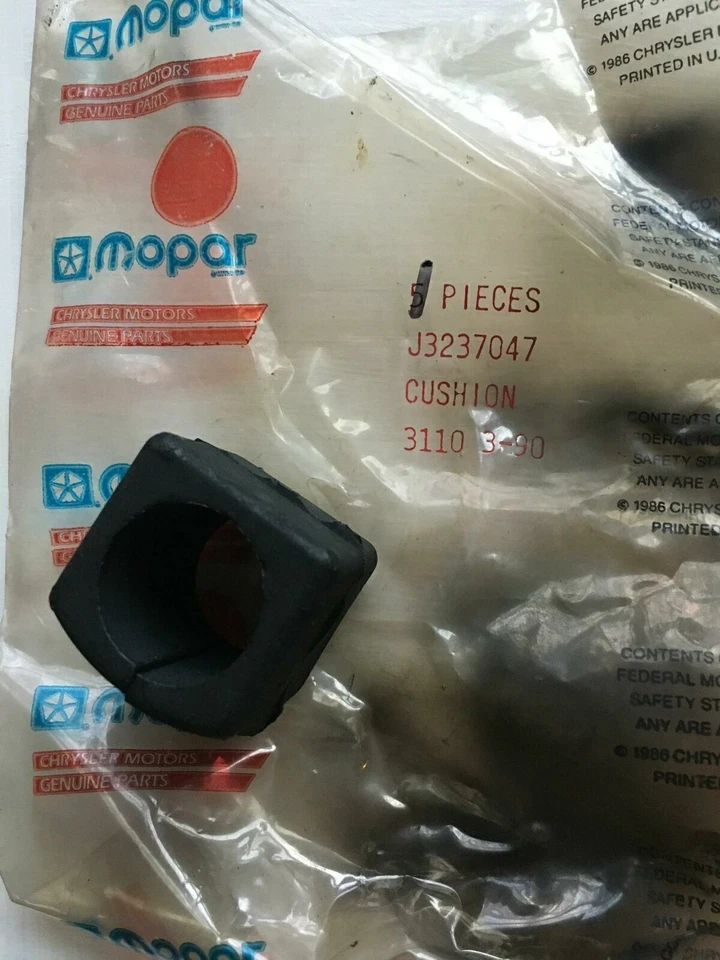 1x 1979 1980 1981 1982 1983 AMC Concord Spirit AMX Eagle sway bushing-B12-46 - Image 2 of 2