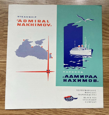 #ad Rare USSR Admiral Nakhimov Cruise Booklet Soviet Ocean Liner Brochure 1968 $199.00