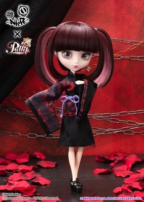 Pullip YAMI NieR Clothing Actionfigur Modepuppe Groove Toy