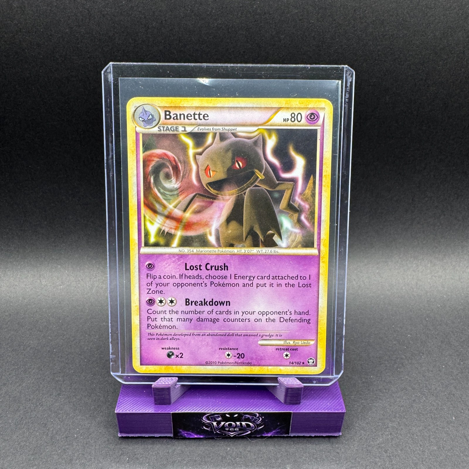 Banette Pokemon HGSS Triumphant 14/102 Rare HP Ryo Ueda