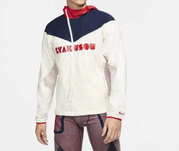 Nike x Gyakusou Gira 3 Layer Windbreaker Running Jacket CU0103-133 Mens Size L - Image 2 of 4